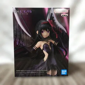 BANPRESTO EVOLVE 악마 호무라