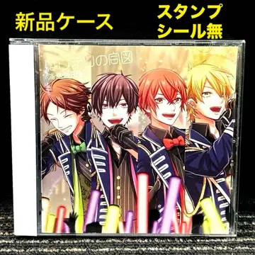 시작의 신호 우라시마사카타센