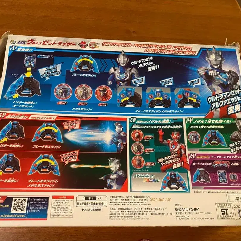 10번째 상품 이미지