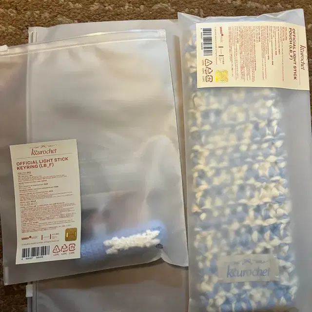 꾸로셰 응원봉 파우치, 응원봉 키링 미개봉 양도