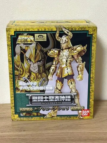 세인트 세이야 성의신화 카프리콘 슈라 피규어 반다이 중고 세인트 세이야