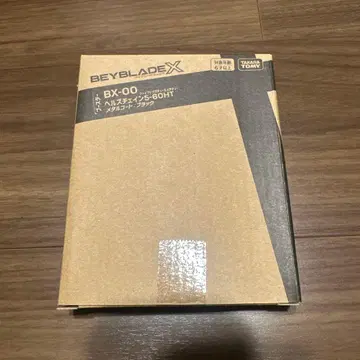 미사용 코드 BEYBLADEX BX-00 헬즈 체인 5-60HT