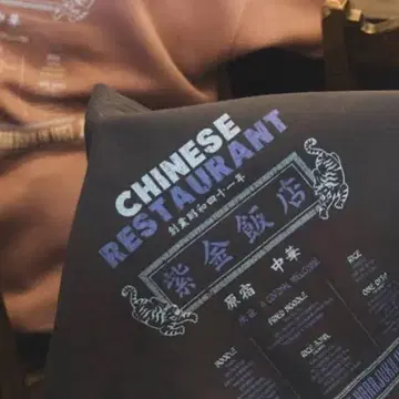 보라색 금반점 x FREAK'S STORE 별주 빅 실루엣 맨투맨 새상품