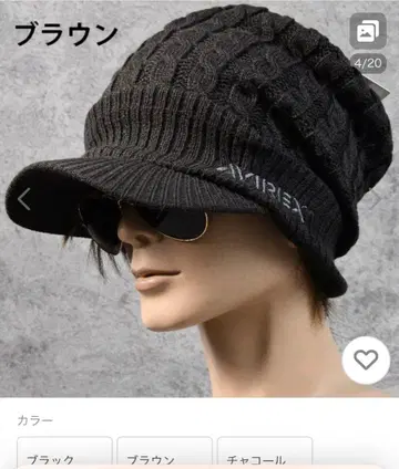 AVIREX 아비렉스 니트 캡 니트 모자