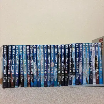 전생했더니 슬라임이었던 건에 대하여 1권 ~ 28권 코믹스 코믹