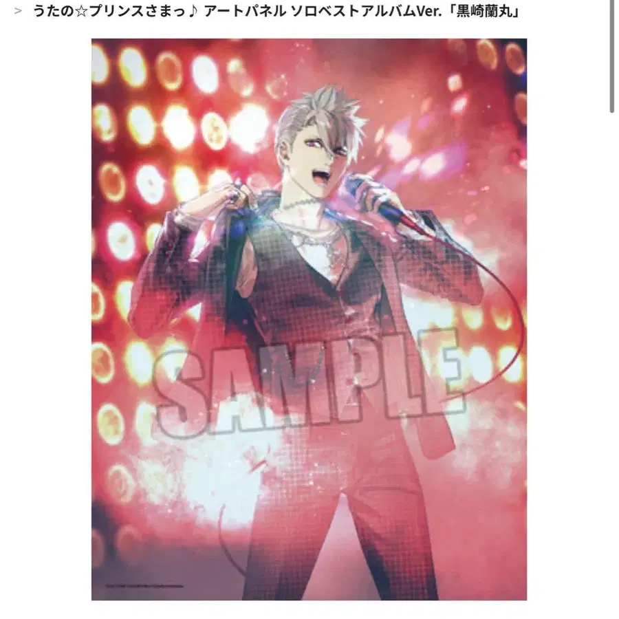 1번째 상품 이미지