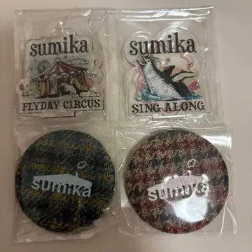 sumika 가챠가챠