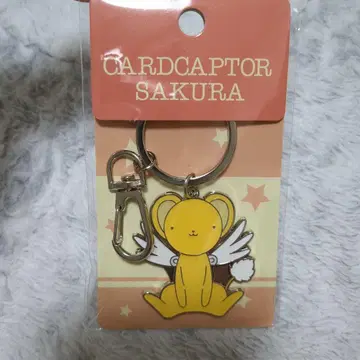 카드캡터 사쿠라 메탈 키링 케로짱