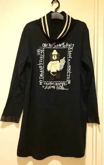 알베로베로 긴팔 튜닉