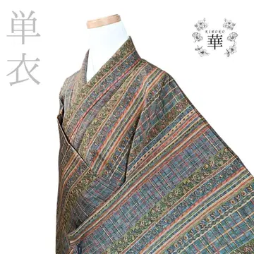 610 화 단의 기모노 코몬 줄무늬 양화 꽃 격자 모던 파랑 그린