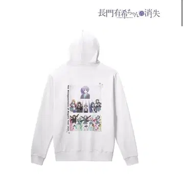 나가토 유키짱의 소실 후레후레 미라이 백 프린트 후드티 남성용 S 사이즈