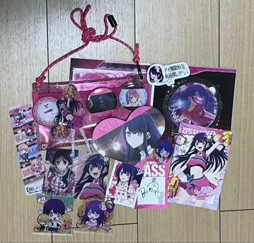 호시노 아이 굿즈 세트 [ 16점 ]