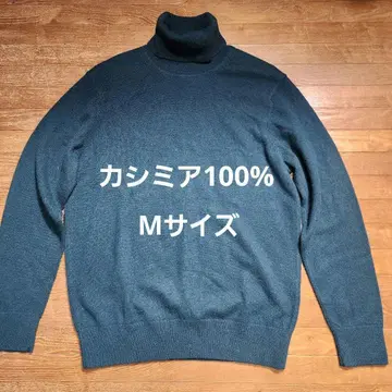 유니클로 UNIQLO 캐시미어 100% 터틀넥 스웨터 M 사이즈