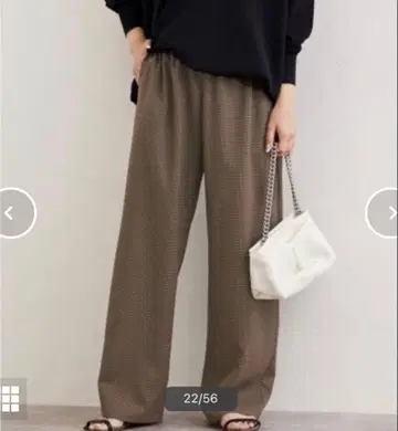 저널 스탠다드 울라이크 체크 와이드 팬츠