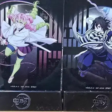 [개별or일괄] 귀멸의 칼날 캐릭터 아크릴 스탠드 8종 개별 판매