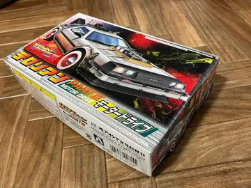 델로리안 파트 3 모터 드라이브 백 투 더 퓨처