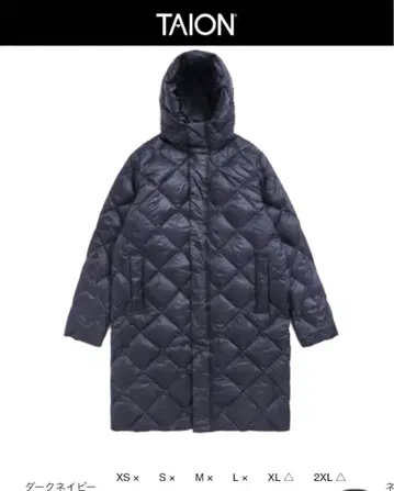 새상품급 타이온 다운 자켓 롱 코트 네이비 여성용 남성용
