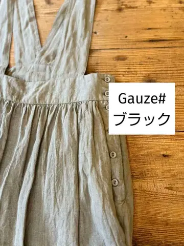 Gauze 린넨 서스펜더 스커트 블랙
