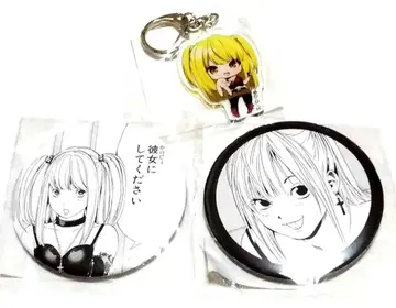 미사미사 묶음 판매 3점