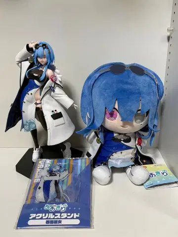 (묶음 판매!) 아오기리 고등학교 춘우레나 여자 굿즈