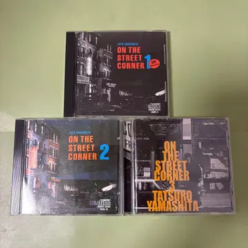 타츠로 야마시타 ON THE STREET CORNER