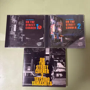 타츠로 야마시타 ON THE STREET CORNER