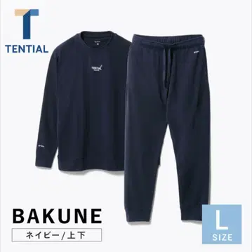 BAKUNE 상하의 피로 회복 리커버리 의류