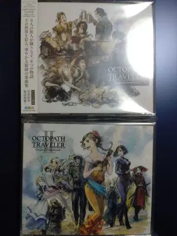 미개봉 옥토패스 트래블러 1&2 오리지널 사운드 트랙