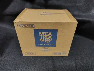 [ 중고 ] 손바닥 탄지로 군 G.E.M. 시리즈