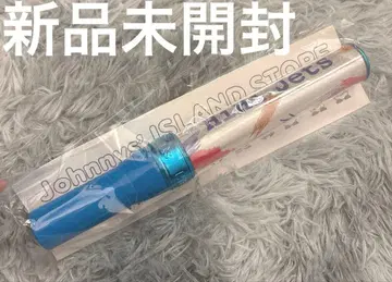 HiHi Jets 응원봉 펜라 킨블 카라첸