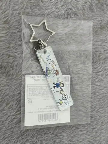 휘슬! 치비쓰루 아크릴 키링 시부사와 후지시로