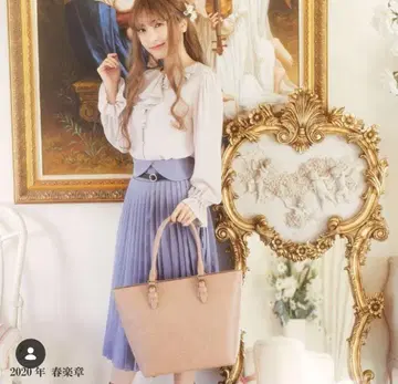 메종 드 플뢰르 푸치 로브 카논 엠보싱 로고 토트백 칸다 사야카 새상품