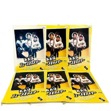 아빠는 뉴스 캐스터 DVD 전 6권 세트