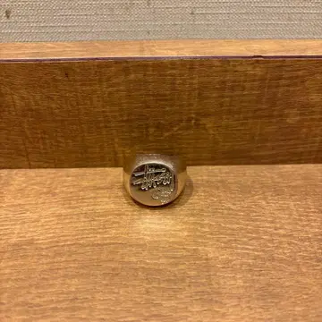 실버 반지 사인 포함