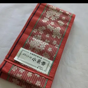 16 순수 실크 치쿠젠 원조 하카타오리 반폭 오비