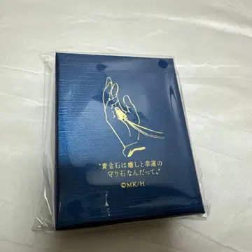 새벽의 연화 대원화전 입장 혜택 하쿠의 청금석 펜던트