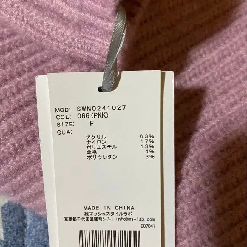 4번째 상품 이미지