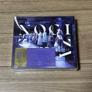 노기자카46 time flies 초회 사양 한정판