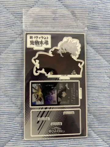 나의 히어로 아카데미아 Me% 아크릴 스탠드 시가라키 토무라 빌런