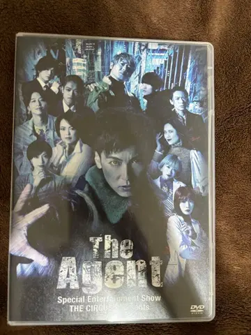 The Agent DVD 2장 세트