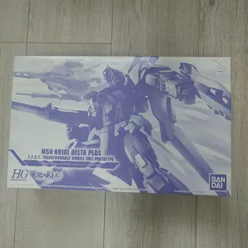 HGUC 1/144 델타 플러스 이너 스페이스 클리어 Ver.