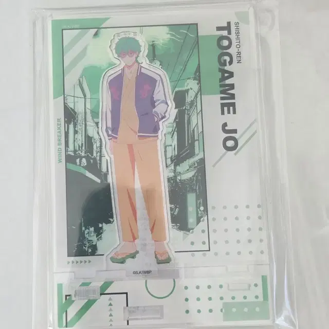 윈브레 윈드브레이커 토가메 죠 팝컬러 컷아웃 아크릴 스탠드 굿즈