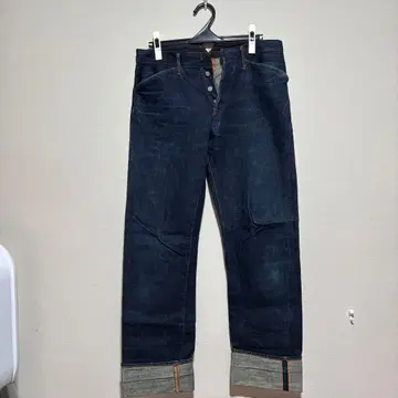 KATO 신치 벨트 버튼 플라이 데님 팬츠 남성용 31