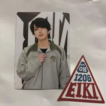 MAZZEL EIKI 스티커 세트