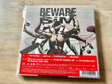 BEWARE SiM 초회 한정판 특전 포함