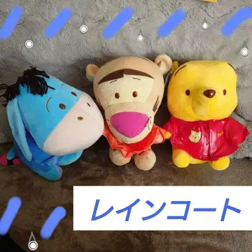 디즈니 푸우 봉제 인형 세트