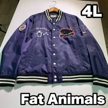 Fat Animals 특대 사이즈 바시티 자켓 4L 네이비 와펜 포함