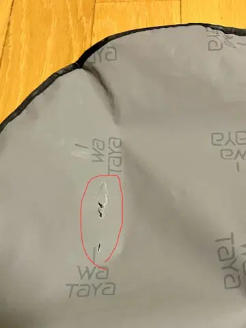 산요 코트 사과용