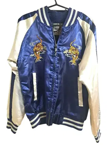 일본 한정판 호랑이 자수 스카잔 후지, 대나무