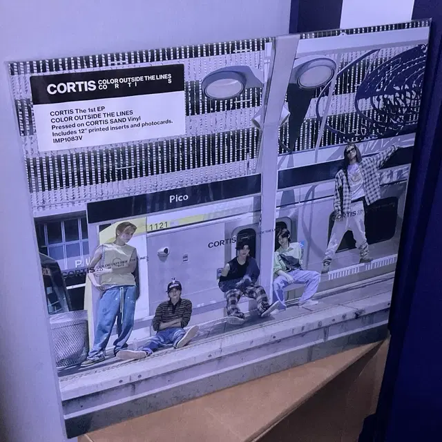 코르티스 바이닐 앨범 양도